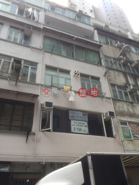 耀華街10號 (10 Yiu Wa Street) 銅鑼灣|搵地(OneDay)(1)