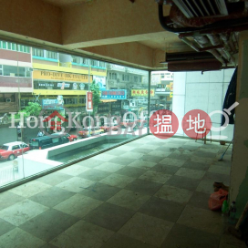 駱克道128號寫字樓租單位出租, 駱克道128號 128 Lockhart Road | 灣仔區 (HKO-47535-AFHR)_0
