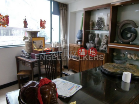Studio Flat for Sale in Sheung Wan, 225 Hollywood Road 荷李活道225號 | Western District (EVHK36283)_0