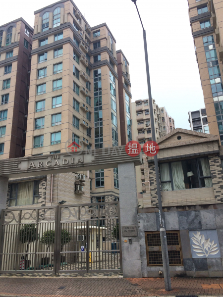 Block 1 The Arcadia (雅閣花園1座),Kowloon City | ()(3)