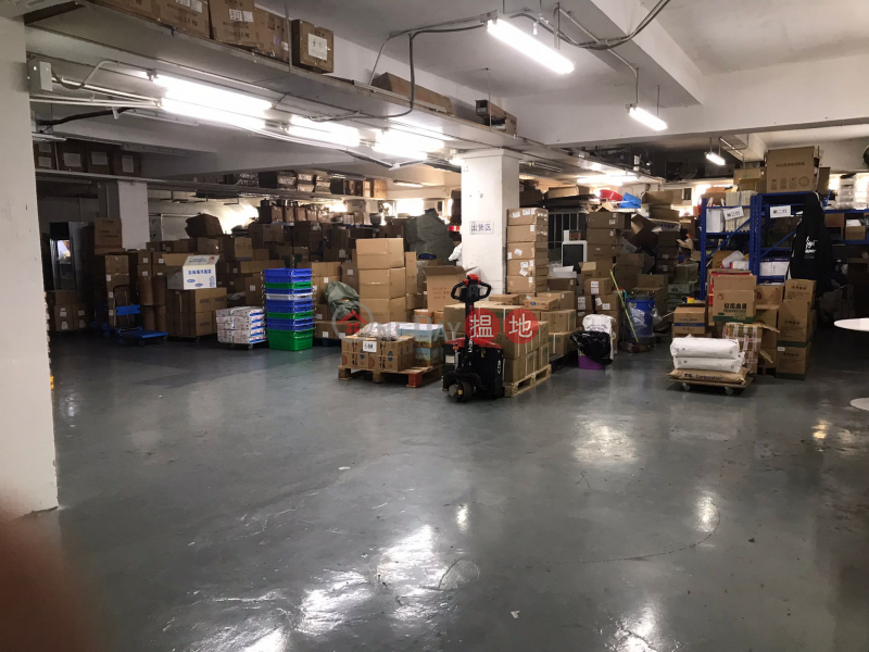 Kwai Hing Industrial Building: A Top-Selling Food Production Factory with Professional Licenses! | 42-50 Kwai Ting Road | Kwai Tsing District | Hong Kong | Rental | HK$ 90,000/ month