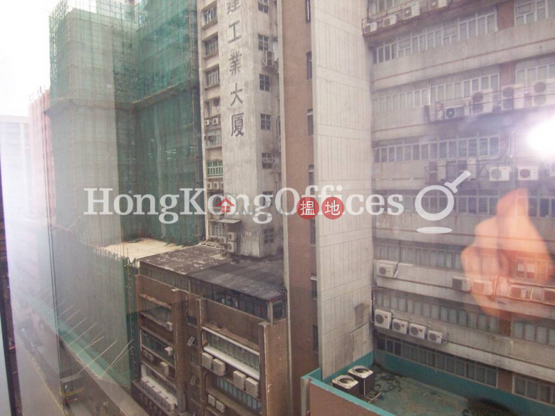 Property Search Hong Kong | OneDay | Office / Commercial Property, Rental Listings Office Unit for Rent at Futura Plaza