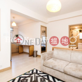 澤安閣一房單位出租, 澤安閣 Chester Court | 西區 (Proway-LID102107R)_0