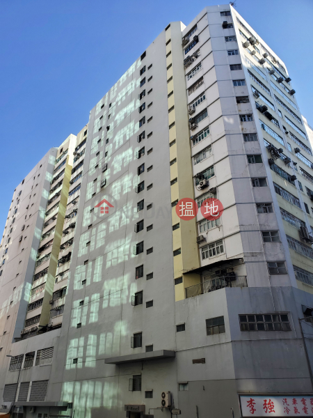 HK$ 435萬|冠華鏡廠第六工業大廈|屯門-優質倉寫,兩邊窗口,筍價放售