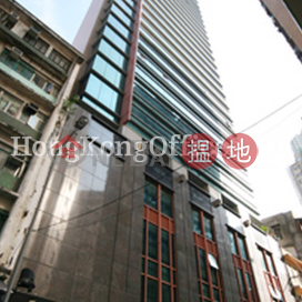 Office Unit for Rent at 83 Wan Chai Road