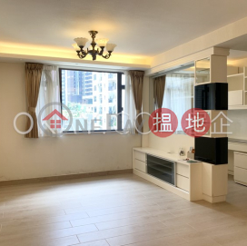 Luxurious 2 bedroom in Mid-levels West | Rental | Caine Mansion 堅都大廈 _0