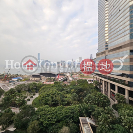 Office Unit for Rent at Shui On Centre