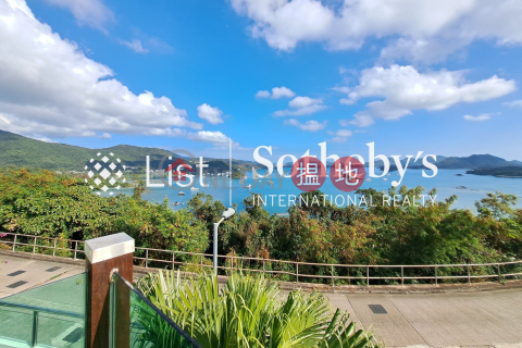 Property for Rent at Sea View Villa with 4 Bedrooms | Sea View Villa 西沙小築 _0