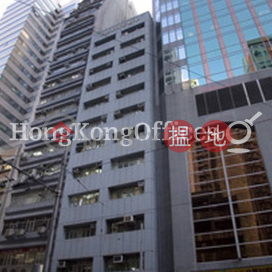 余氏大廈寫字樓租單位出租, 余氏大廈 Yue's House | 西區 (HKO-87066-AHHR)_0