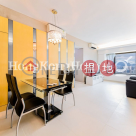 3 Bedroom Family Unit for Rent at Sorrento Phase 1 Block 5 | Sorrento Phase 1 Block 5 擎天半島1期5座 _0