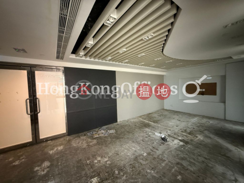 國衛中心寫字樓租單位出租, 國衛中心 AXA Centre | 灣仔區 (HKO-2203-AJHR)_0