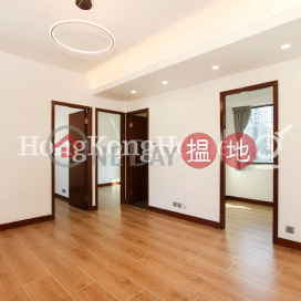 3 Bedroom Family Unit at Hang Fai Building | For Sale