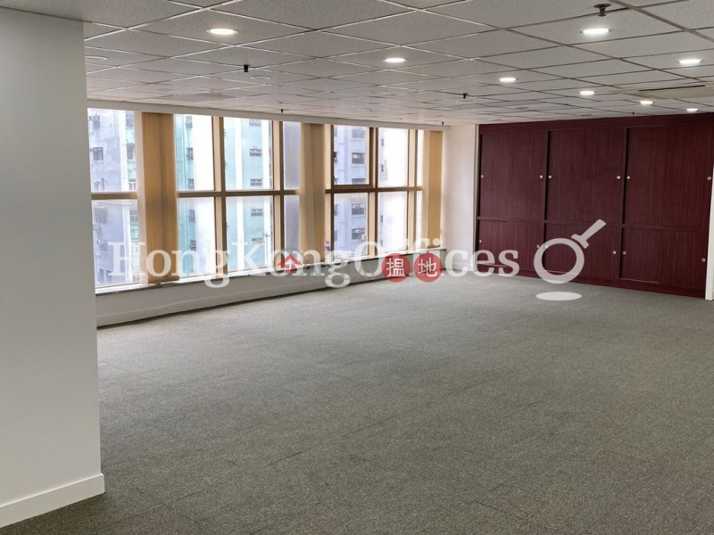 Property Search Hong Kong | OneDay | Office / Commercial Property | Rental Listings, Office Unit for Rent at Winner Commercial Building