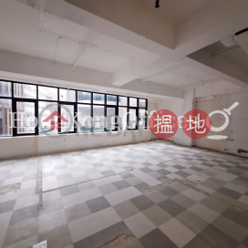 Office Unit for Rent at Wong Chung Ming Commercial House