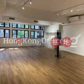 Office Unit for Rent at Dominion Centre, Dominion Centre 東美中心 | Wan Chai District (HKO-30839-AKHR)_0
