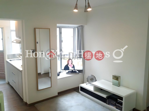 富來閣一房單位出售, 富來閣 Flora Court | 中區 (Proway-LID202826S)_0