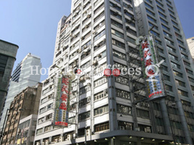 Office Unit for Rent at Cheong K Building | Cheong K Building 章記大廈 Rental Listings