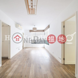 金碧閣兩房一廳單位出售, 金碧閣 Cimbria Court | 西區 (Proway-LID33355S)_0