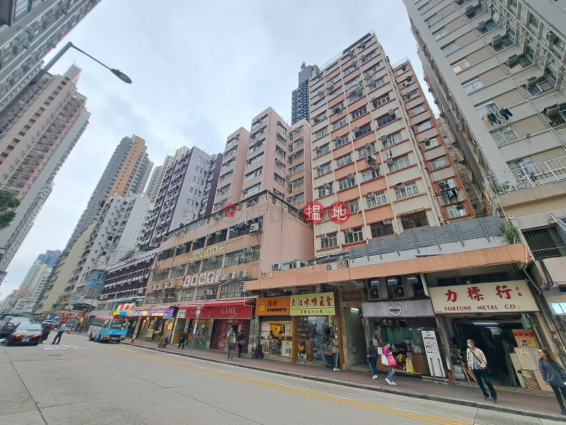 Hoover Mansion (靄華大廈),Cheung Sha Wan | ()(2)