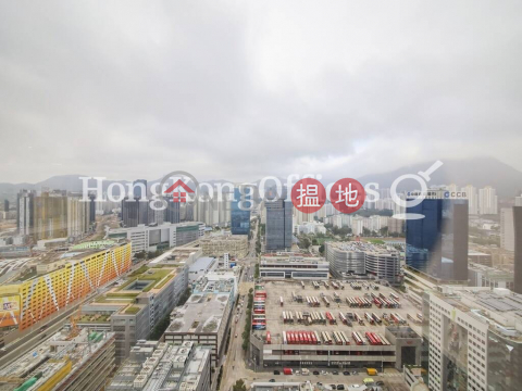 Office Unit for Rent at YHC Tower, YHC Tower 恩浩國際中心 | Kwun Tong District (HKO-64536-AEHR)_0