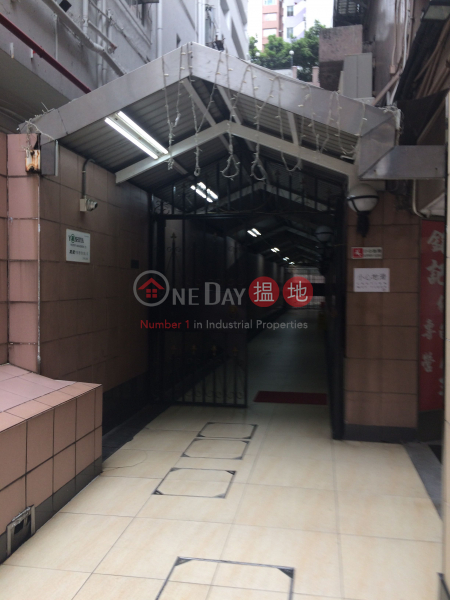 冠華園 (Cambridge Court) 何文田|搵地(OneDay)(2)