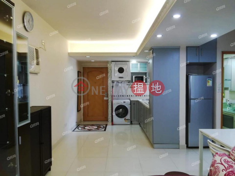 Yuk Ming Towers | 2 bedroom High Floor Flat for Sale | Yuk Ming Towers 毓明閣 _0