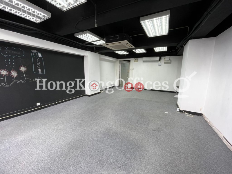 Fortune House | High, Office / Commercial Property | Rental Listings, HK$ 21,600/ month