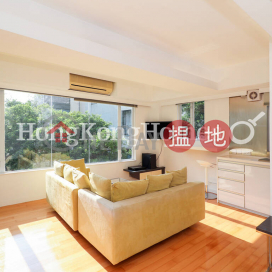 Studio Unit at Chung Yin Court | For Sale | Chung Yin Court 頌賢閣 _0