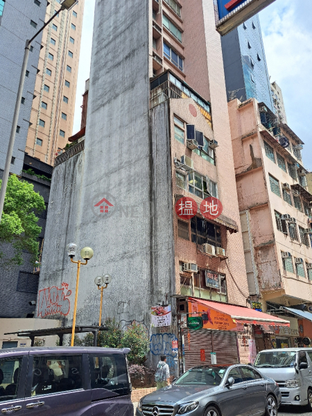 名成商業中心 (Max Commercial Centre) 旺角| ()(3)