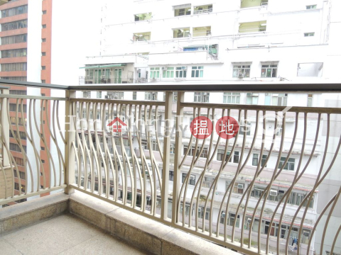 駿逸峰兩房一廳單位出售, 駿逸峰 The Morrison | 灣仔區 (Proway-LID106533S)_0