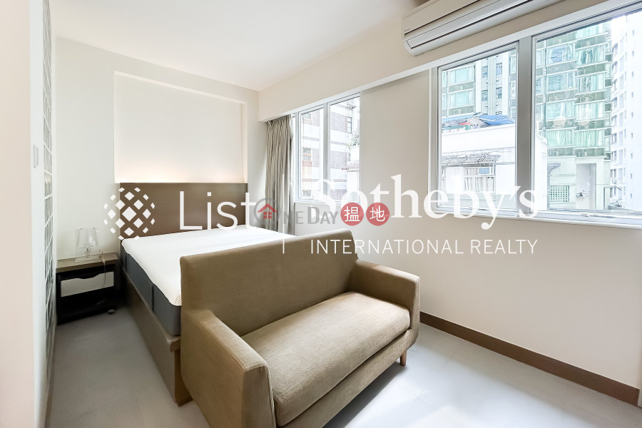 Property for Rent at 15-17 Moon Street with Studio | 15-17 Moon Street 月街15-17號 Rental Listings