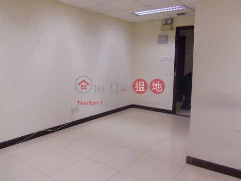 LOK KUI IND BLDG, Lok Kui Industrial Building 樂居工業大廈 | Kwun Tong District (pro21-04092)_0