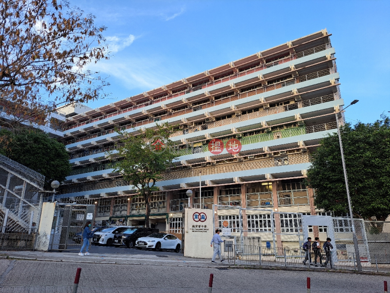 廠商會中學 (CMA Secondary School) 石硤尾| ()(1)