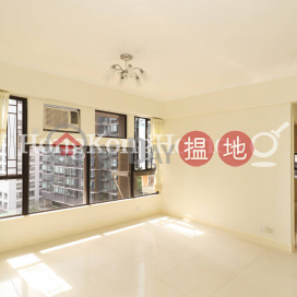 2 Bedroom Unit for Rent at Cameo Court, Cameo Court 慧源閣 | Central District (Proway-LID98900R)_0