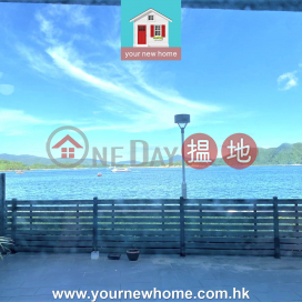 Convenience with a Sea View | For Rent