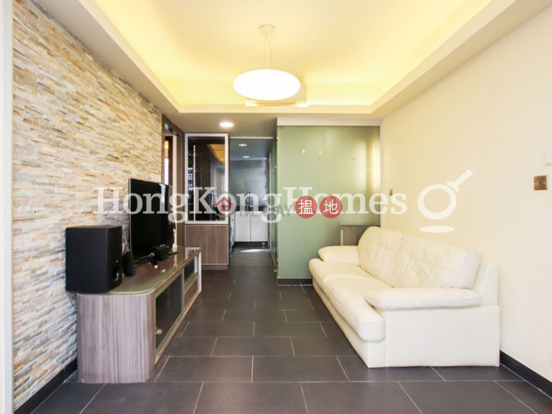 華苑兩房一廳單位出售-14-14A山光道 | 灣仔區香港|出售|HK$ 750萬