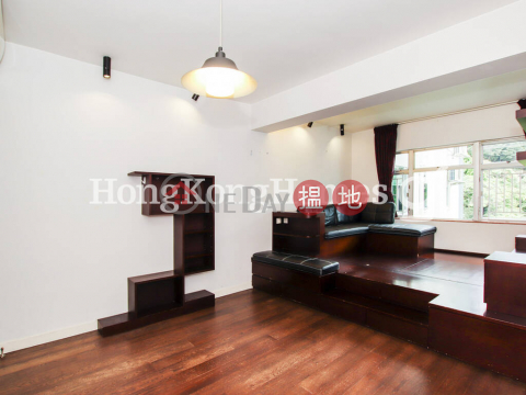 2 Bedroom Unit at Shan Kwong Tower | For Sale | Shan Kwong Tower 山光苑 _0