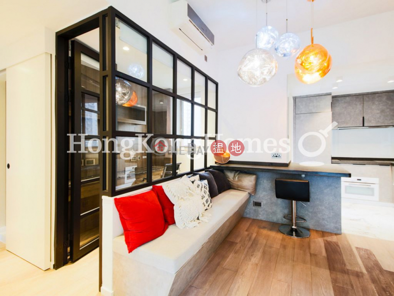 Kensington Hill, Unknown | Residential, Sales Listings HK$ 22.5M