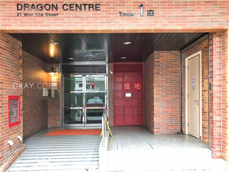 Dragon Centre Block 2 High, Residential | Rental Listings HK$ 28,000/ month