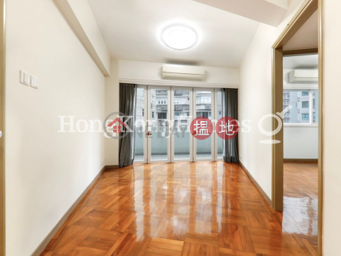 2 Bedroom Unit at Fook Wah Mansions | For Sale | Fook Wah Mansions 福華大廈 _0