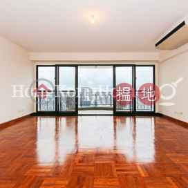 4 Bedroom Luxury Unit for Rent at Clovelly Court | Clovelly Court 嘉富麗苑 _0