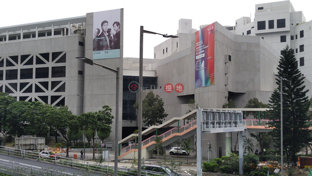 The Hong Kong Academy for Performing Arts (香港演藝學院),Wan Chai | ()(2)