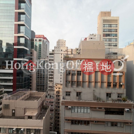 Office Unit for Rent at Strand 50