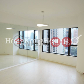 帝景閣兩房一廳單位出租, 帝景閣 The Royal Court | 中區 (Proway-LID60337R)_0