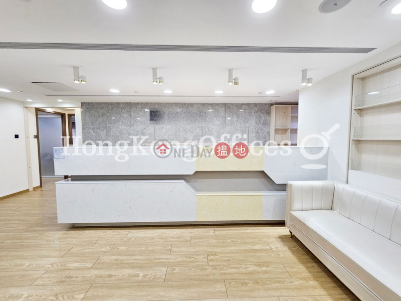 Office Unit for Rent at Hang Lung Centre, Hang Lung Centre 恆隆中心 Rental Listings | Wan Chai District (HKO-86914-AEHR)