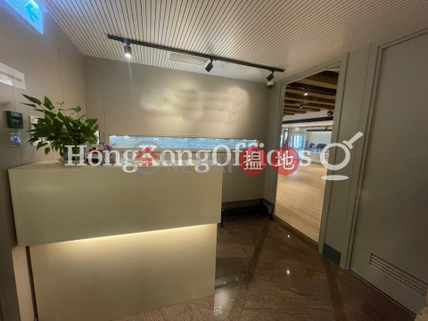 Office Unit for Rent at Silvercord Tower 1 | Silvercord Tower 1 新港中心第一座 _0