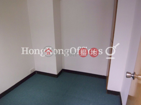 Office Unit at Wing Tuck Commercial Centre | For Sale | Wing Tuck Commercial Centre 永德商業中心 _0