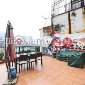 黃泥涌道89號一房單位出租, 黃泥涌道89號 89 Wong Nai Chung Road | 灣仔區 (Proway-LID152254R)_0