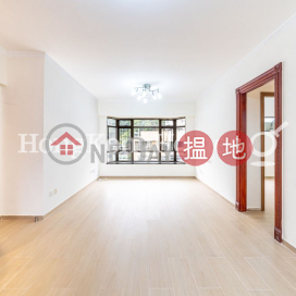 麗豪閣三房兩廳單位出租