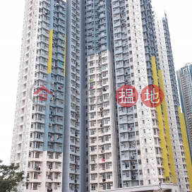 Wui Sum House Tung Wui Estate,Kowloon City, Kowloon